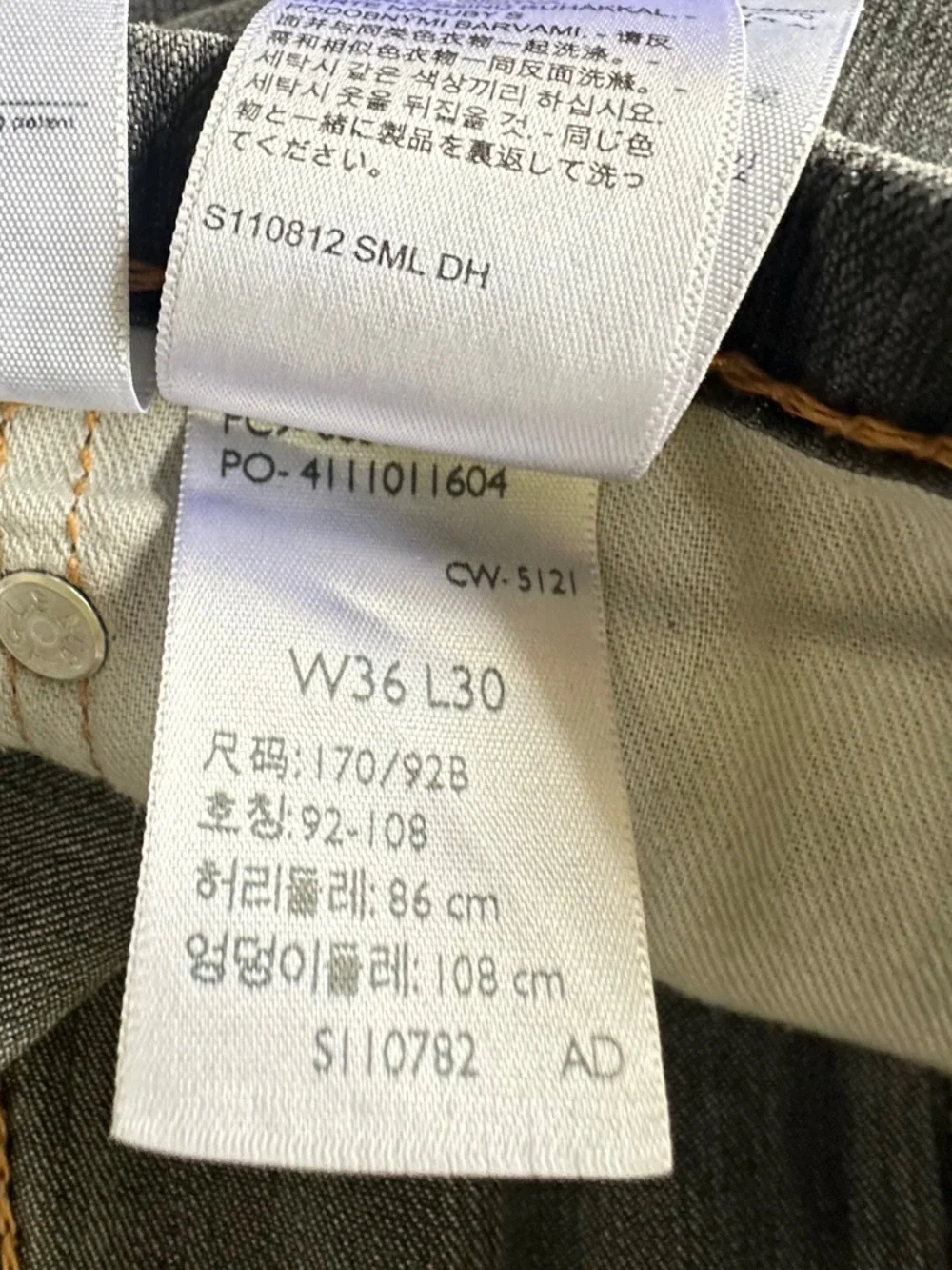 Levi's Mens 505 Jeans 36x30 Straight Leg Regular Fit Stretch‎
